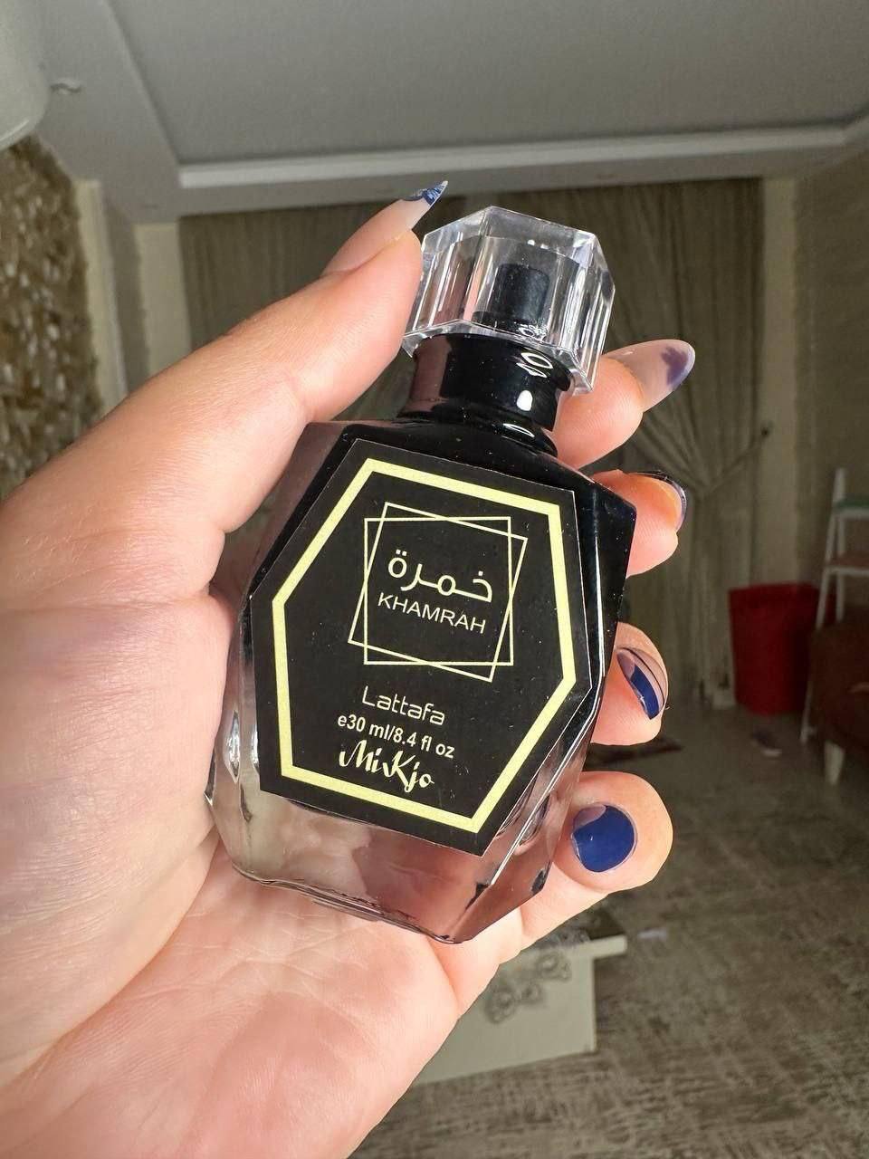 احلي برفانات ترندات ثبات عالي ٦٥ج