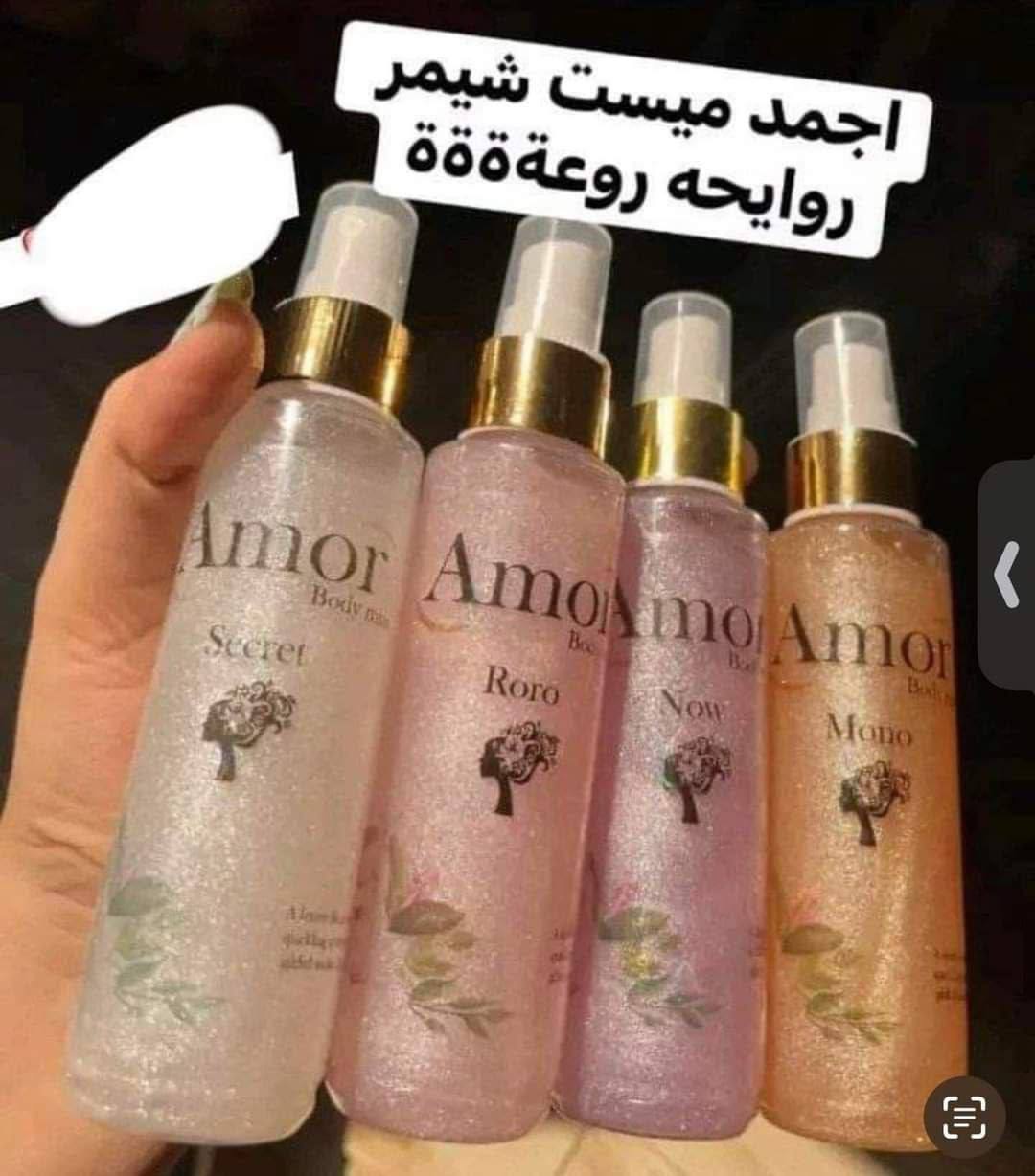 سبلاش برونز ٢٧.٥ج الكبير والصغير ٢٠ج