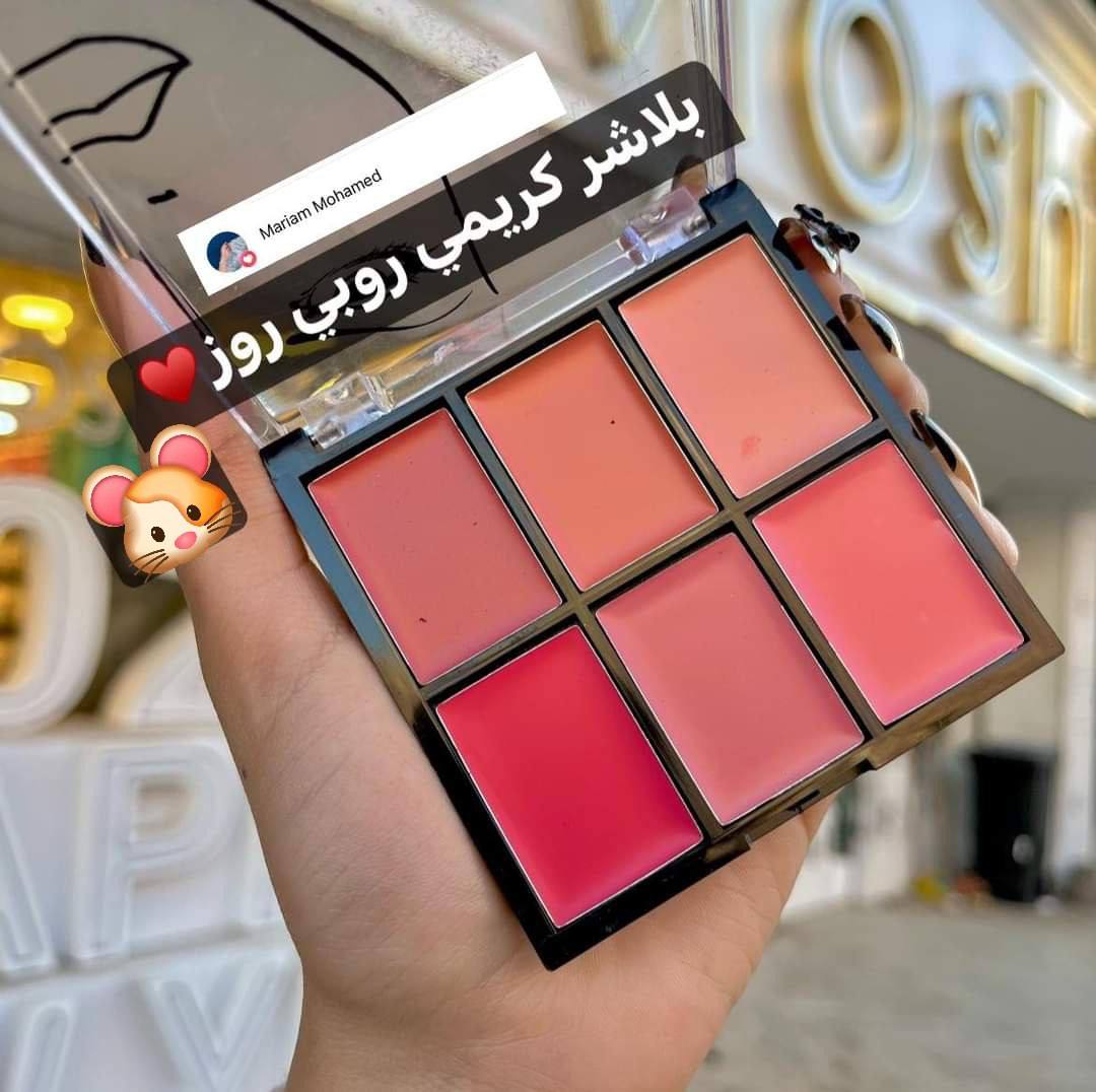 باليت بلاشر كريمي وروج كريمي كارلا روز وتنفع كمان رووووووج كريمي قمر 🥰