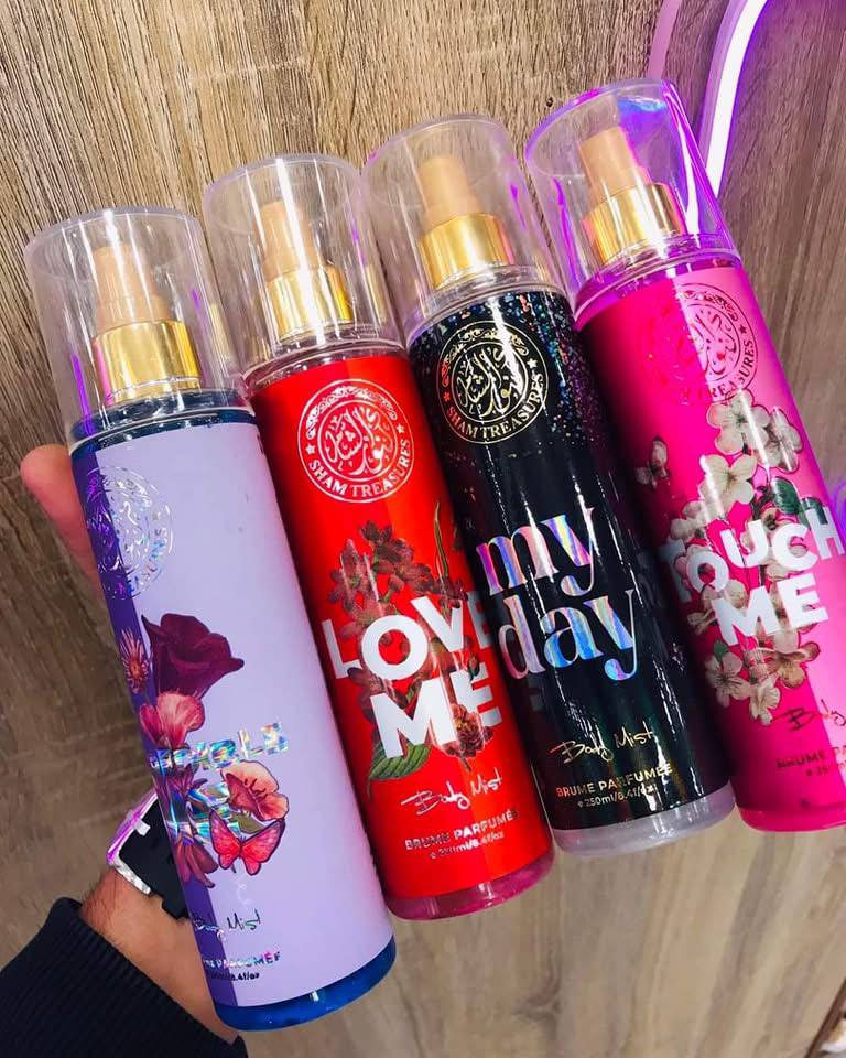 سبلاش كنوز الشام ٧٥ج