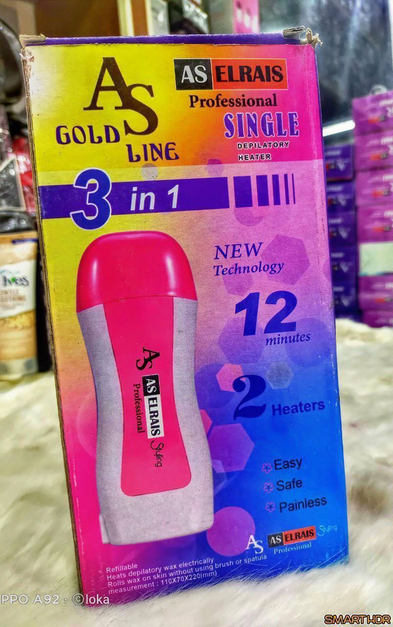 جهاز الشمع 3*1