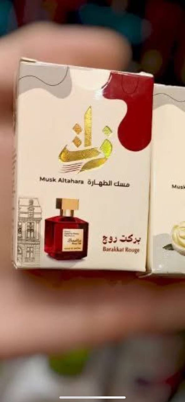 مسك ذات بريحه بكرات روج ٣٠ج