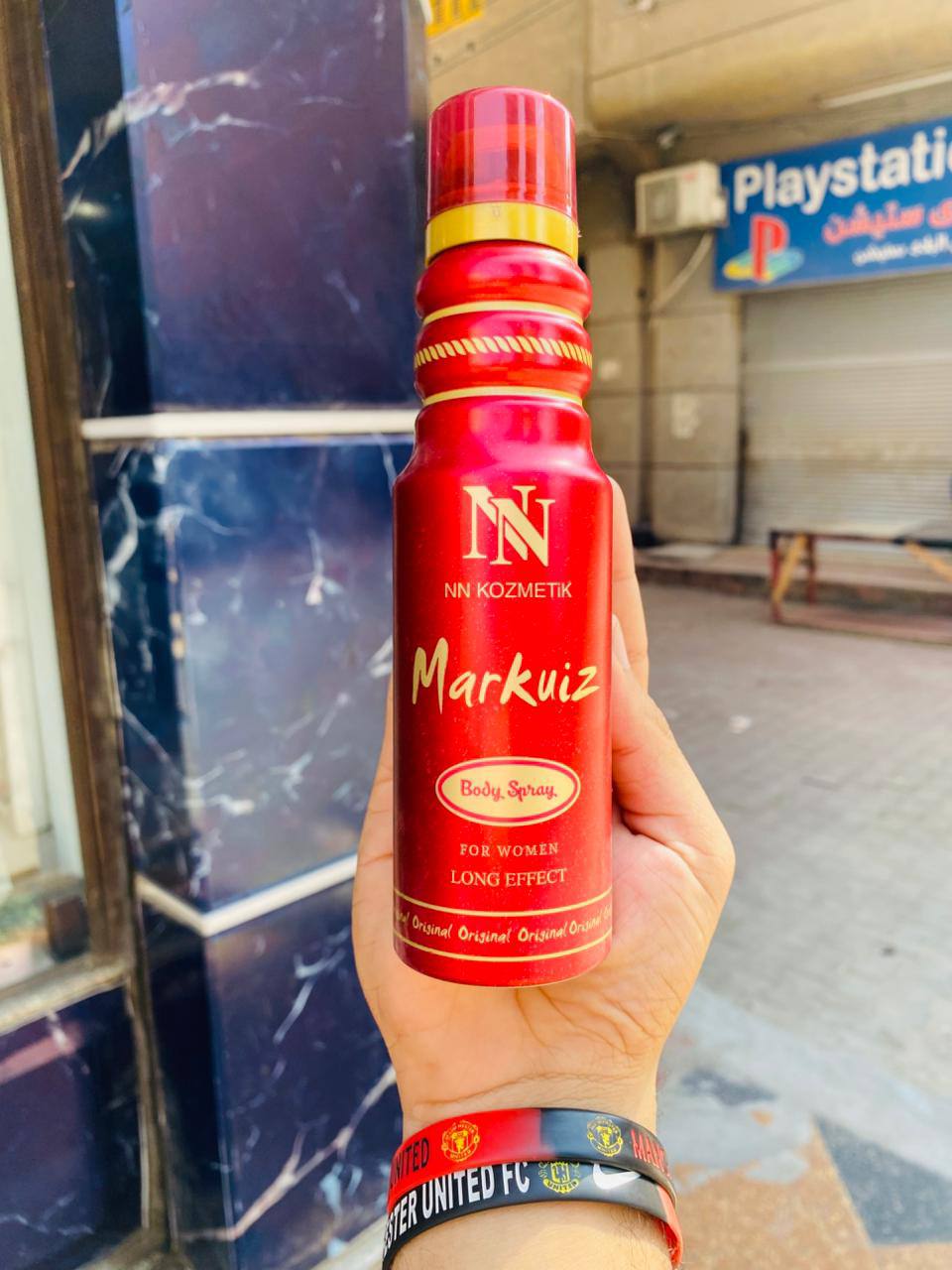 عرض سبريهات nn ٦٥ج