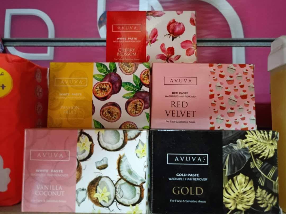 سويت افوفا تحفه الاصليه