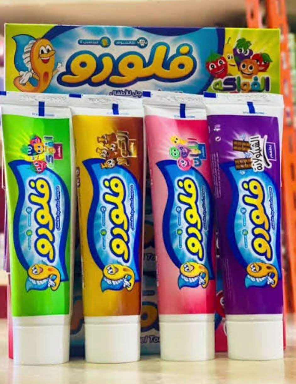 معجون فلورو للاطفال ٢٥ج
