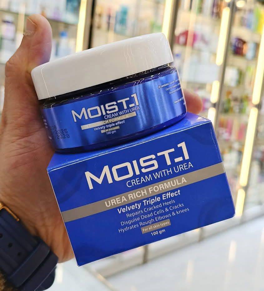 💙Moist one Urea Cream💙