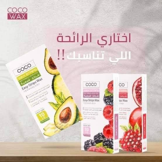 🆕 كوكو شرائح شمع سريعه الاستعمال🥰🥰جديد جديد