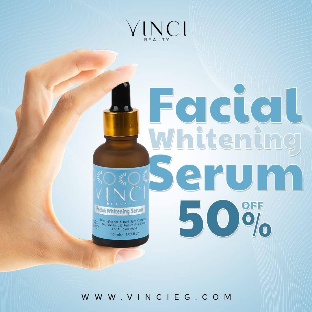 إشراقة لا تقاوم مع Vinci Facial Whitening Serum 🤩