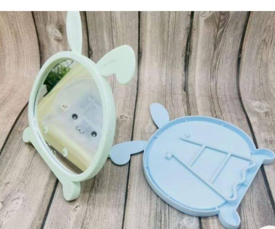 مرايه بحامل ٢٥ج