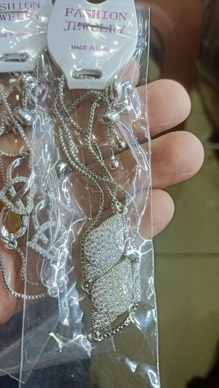 انسيال شداد سيلفر 30ج
