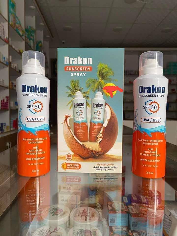 🦋Drakon sunscree spray ✨🤍