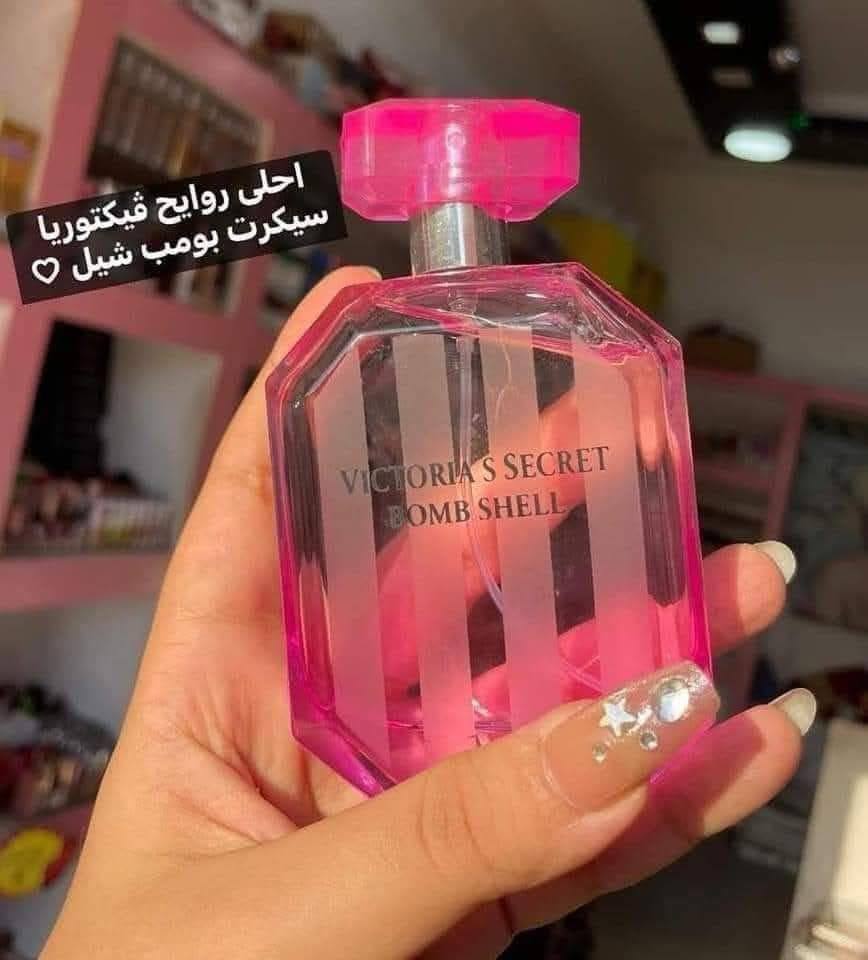 ❤️ لعشاق الدلع والجاذبية ❤️