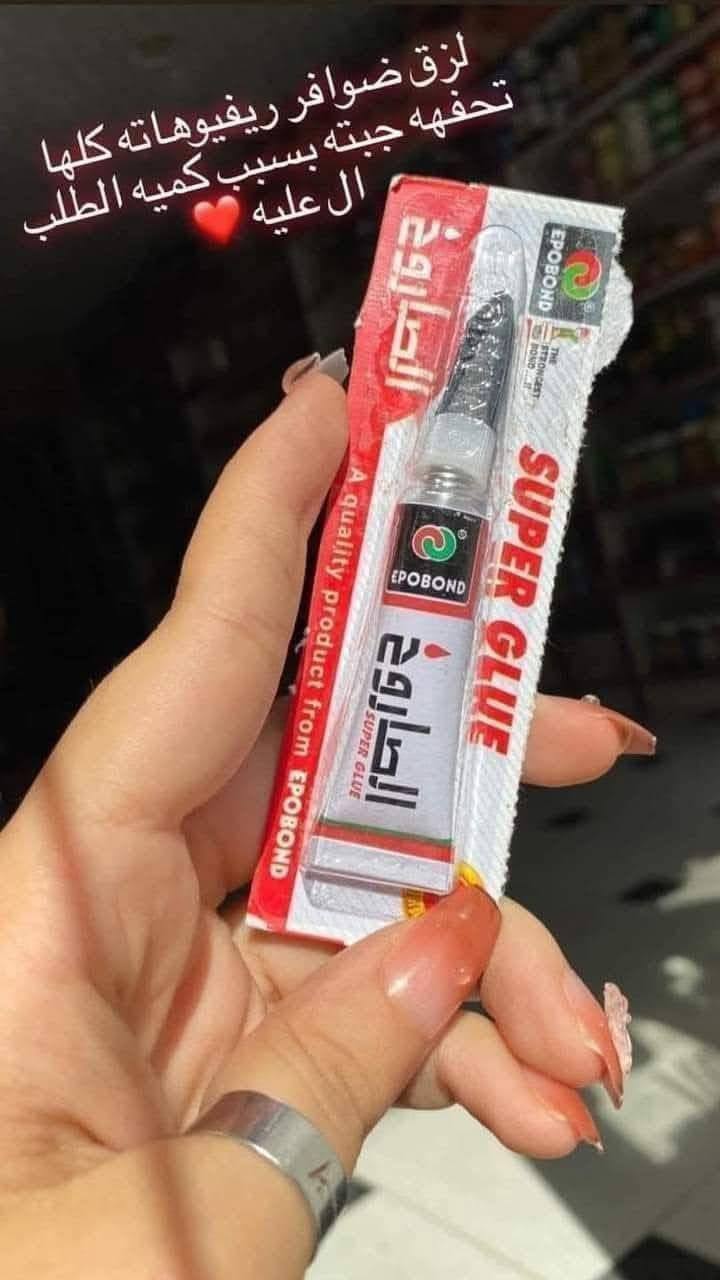 لزق صاروخ ٦ج والدسته ٦٠ج