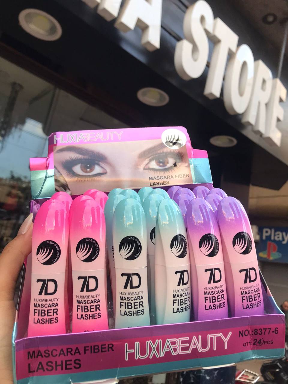 مسكره 7d ٣٥ج