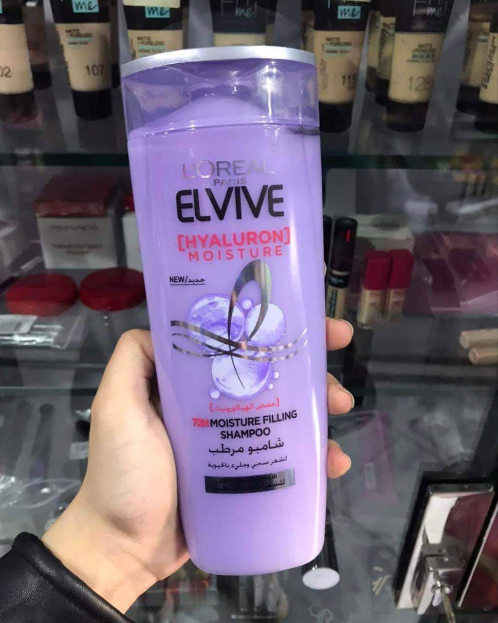 . شامبو لوريال الفيف الموف 💜
