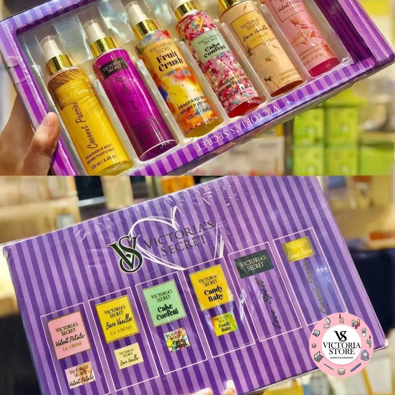 بوكس اسبلاش فيكتوريا سيكرت الجديد